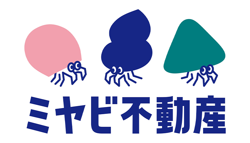 不動産業