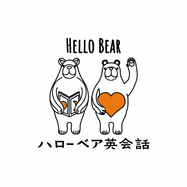 英会話教室